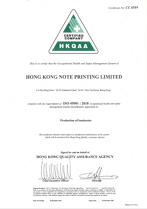 OHSAS 18001  Certificate