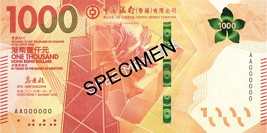 BOC $1000 Banknote (Front)