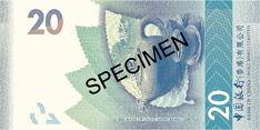 BOC $20 Banknote (Back)