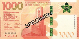 Standard Chartered $1000 Banknote (Front)