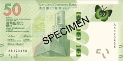 Standard Chartered $50 Banknote (Front)