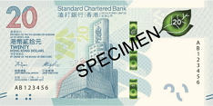 Standard Chartered $20 Banknote (Front)