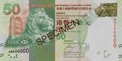 HSBC $50 Banknote (Front)