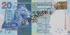 HSBC $20 Banknote (Front)