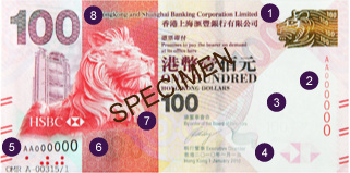 Banknote Security Feature (front)