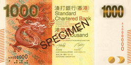 Standard Chartered $1000 Banknote (Front)