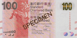 Standard Chartered $100 Banknote (Front)