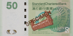 Standard Chartered $50 Banknote (Front)