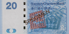 Standard Chartered $20 Banknote (Back)