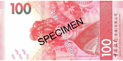 Bank of China (Hong Kong) HK$100 banknote back specimen