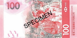The Hongkong and Shanghai Banking Corporation Limited HK$100 banknote back specimen