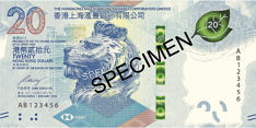 The Hongkong and Shanghai Banking Corporation Limited HK$20 banknote front specimen