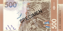 The Hongkong and Shanghai Banking Corporation Limited HK$500 banknote back specimen