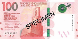 Standard Chartered Bank (Hong Kong) HK$100 banknote front specimen