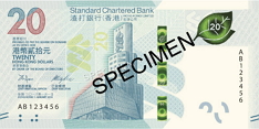 Standard Chartered Bank (Hong Kong) HK$20 banknote front specimen