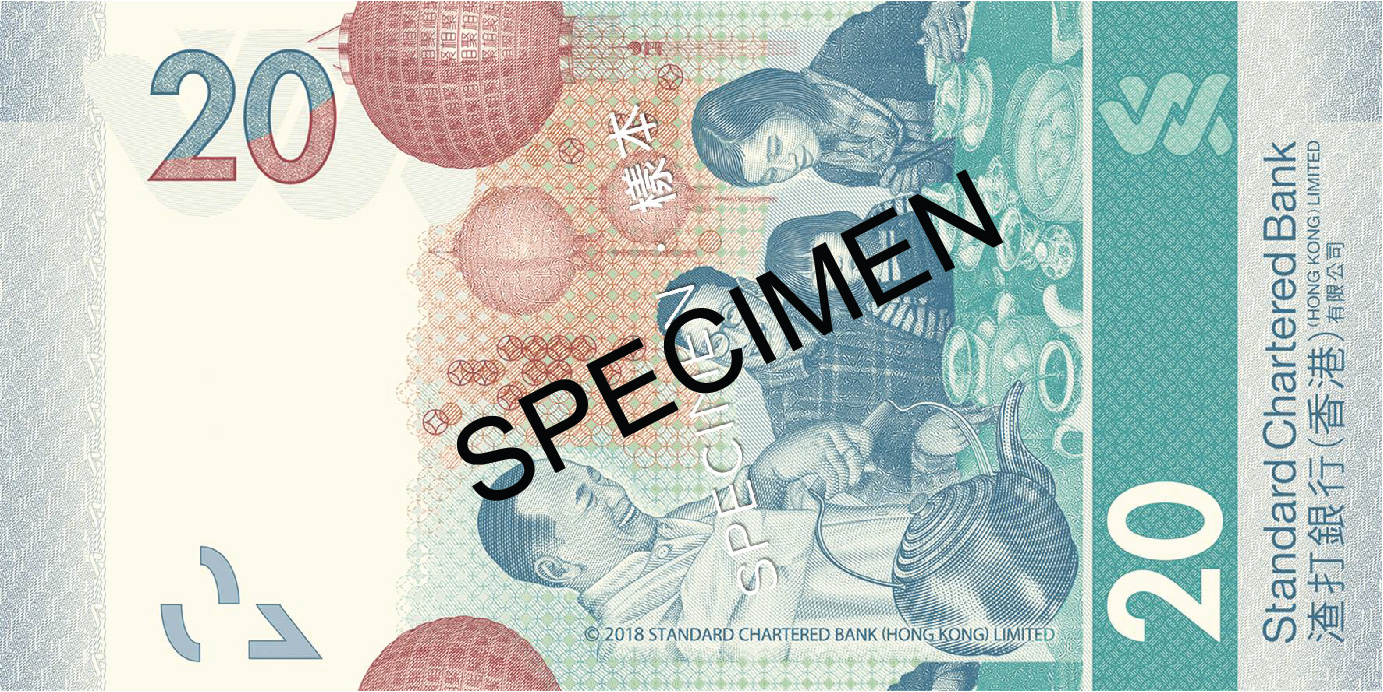 Standard Chartered Bank (Hong Kong) HK$20 banknote back specimen