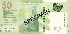 Standard Chartered Bank (Hong Kong) HK$50 banknote front specimen