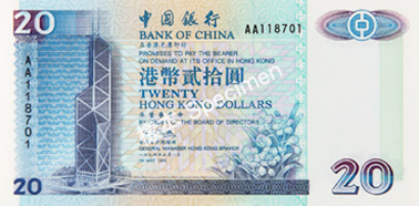 1984 BOCHK HKD$20 banknotes specimen