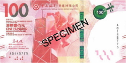 中银$100钞票 (正面)