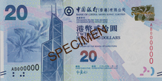 中银$20钞票 (正面)